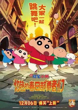 亚欧乱亚欧乱色视频免费视频